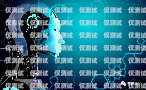 人工智能助力廈門，ai 電話機器人開啟新篇章ai電話機器人 廈門哪里有賣