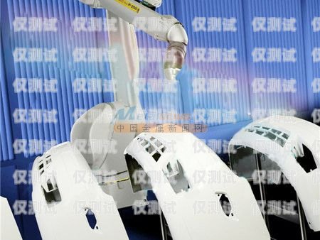 金璽電話機器人——提升客戶體驗的創(chuàng)新科技電話機器人怎么樣