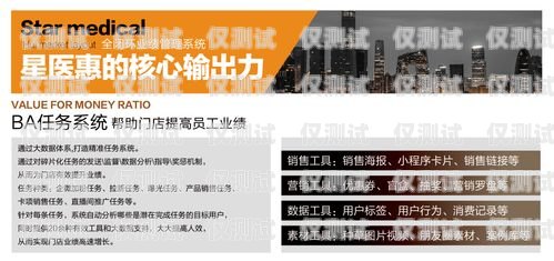 合肥智能外呼系統(tǒng)招商，開(kāi)啟智能營(yíng)銷(xiāo)新時(shí)代合肥外呼公司