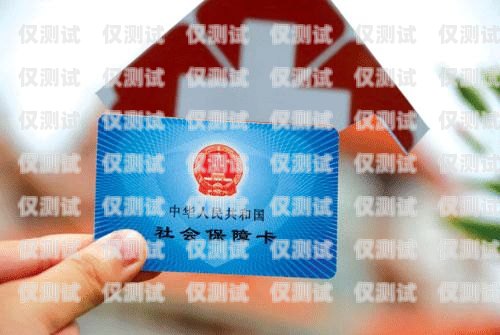 南昌江西電銷卡——助力企業(yè)銷售的利器南昌電話卡
