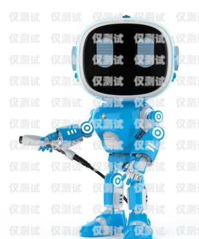 江西電銷電話機(jī)器人穩(wěn)定嗎？南昌電銷機(jī)器人