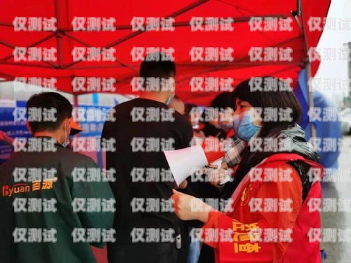上海移動電銷專用卡，助力企業(yè)高效拓展業(yè)務的利器上海移動電銷專用卡怎么樣