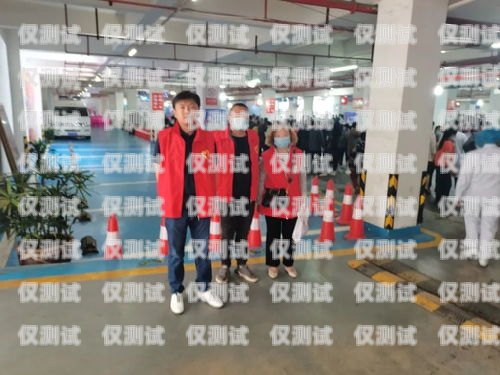 上海移動電銷專用卡，助力企業(yè)高效拓展業(yè)務的利器上海移動電銷專用卡怎么樣