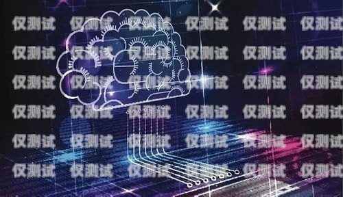 廣西人工智能外呼系統排名廣西人工智能外呼系統排名第一