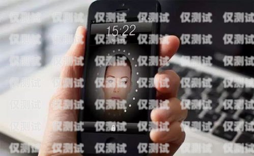 公司外呼系統是否要用自己的號碼？外呼系統需要電話卡嗎