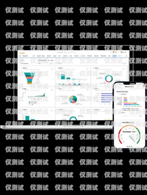 紹興 crm 外呼系統供應商，專業助力企業提升銷售業績crm外呼系統大概多少錢