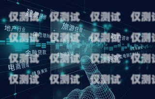 電話機(jī)器人，取代人工的未來趨勢？用電話機(jī)器人取代人工智能
