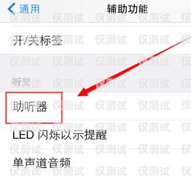 提高電話撥打量的有效策略，使用 ec 外呼系統外呼系統怎么導入號碼