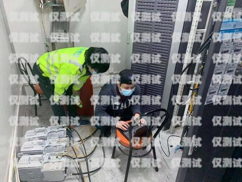 虹口區電話機器人維修，專業服務保障通訊暢通虹口區電話機器人維修點