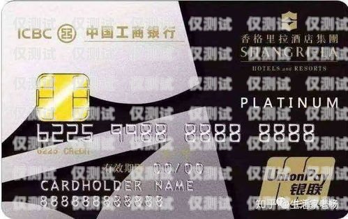 信用卡電銷是一種通過電話進行信用卡銷售的工作方式。以下是關于信用卡電銷工作的詳細介紹，信用卡電銷是什么工作崗位