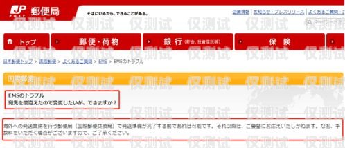 卡升級電銷，提升客戶滿意度的有效策略電話卡升級是什么意思