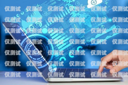 卡升級電銷，提升客戶滿意度的有效策略電話卡升級是什么意思