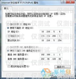 外呼系統不對客服顯示號碼的原因及解決方法外呼提醒客服