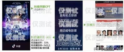 青牛卡電銷卡的使用方法與注意事項(xiàng)青牛卡電銷卡使用方法視頻