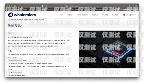 肇慶 AI 外呼系統(tǒng)租賃，提升業(yè)務效率的明智之選肇慶ai外呼系統(tǒng)租賃電話