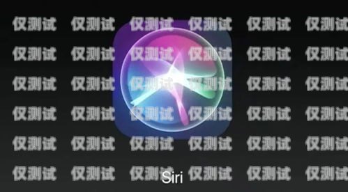 電話機器人聊天，技術(shù)的進步與應(yīng)用電話機器人聊天軟件
