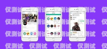 電話機器人聊天，技術(shù)的進步與應(yīng)用電話機器人聊天軟件
