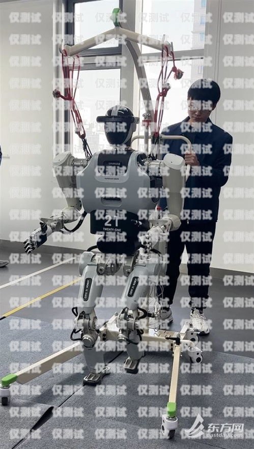 嘉興電話機(jī)器人廠家——?jiǎng)?chuàng)新科技的引領(lǐng)者嘉興電話機(jī)器人廠家有哪些