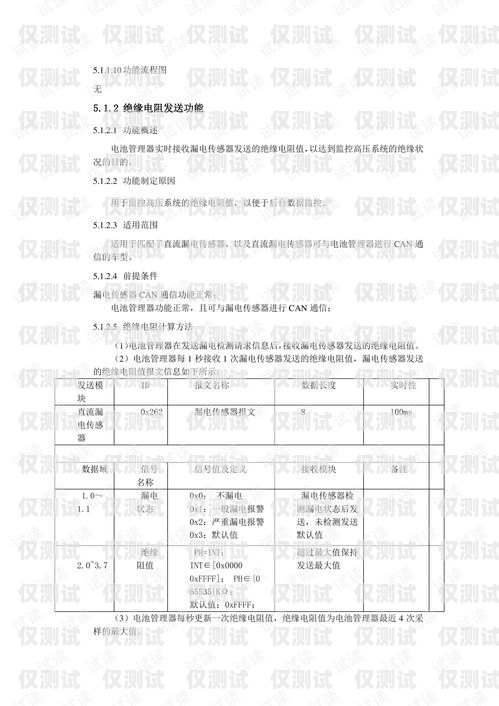 保定智能外呼系統有效果嗎？保定外呼公司