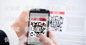 電銷卡需要實名嗎？安全嗎？是真的嗎？電銷卡需要實名嗎安全嗎是真的嗎嗎