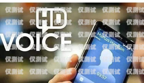 電銷手機卡廠家有哪些？電銷手機卡廠家有哪些品牌