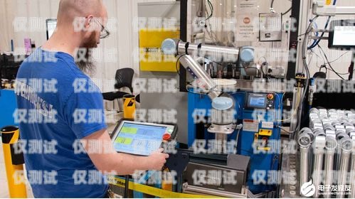 隨州銷售電銷機器人供應商，助力企業提升銷售業績隨州銷售電銷機器人供應商有哪些
