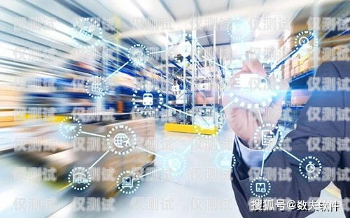 徐州電銷卡購買平臺，助力企業銷售的可靠選擇徐州電銷卡購買平臺有哪些