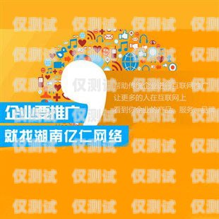 山東外呼營(yíng)銷系統(tǒng)收費(fèi)，如何選擇適合你的方案山東外呼外包公司