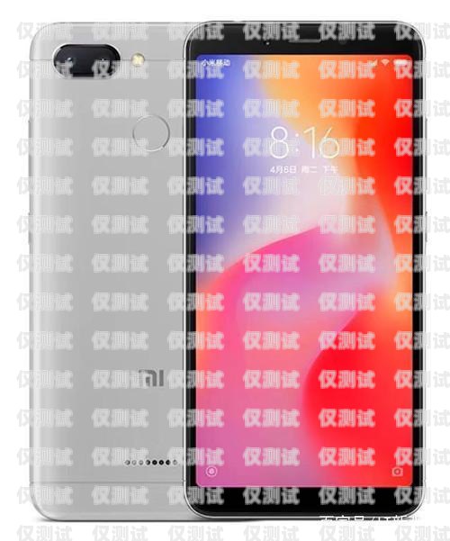 電話機器人，科技的新突破電話機器人技術