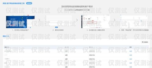 開封小型外呼系統軟件——提升銷售效率的利器外呼系統一般多少錢