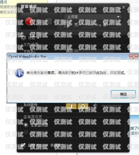 AI 外呼系統錄音的重要性及應用ai外呼系統錄音怎么錄