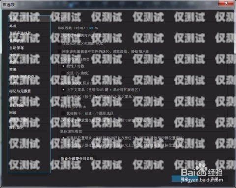 AI 外呼系統錄音的重要性及應用ai外呼系統錄音怎么錄
