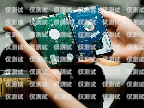 探索北京電銷卡話機(jī)世界的精彩圖片北京電銷卡辦理