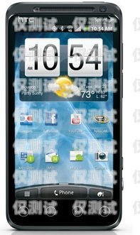 貴州電銷卡外呼系統(tǒng)是否合法？電銷外呼手機卡