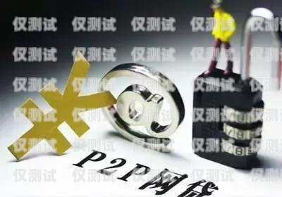 電銷(xiāo)卡辦理有什么風(fēng)險(xiǎn)？電銷(xiāo)卡辦理有什么風(fēng)險(xiǎn)和風(fēng)險(xiǎn)隱患
