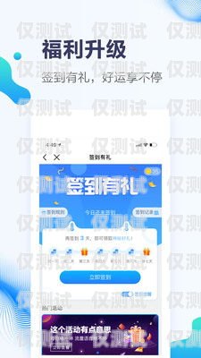 中國(guó)移動(dòng)外呼系統(tǒng)軟件，提升客戶體驗(yàn)的關(guān)鍵工具移動(dòng)外呼軟件怎么樣