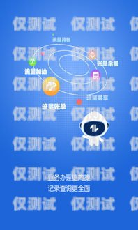 中國(guó)移動(dòng)外呼系統(tǒng)軟件，提升客戶體驗(yàn)的關(guān)鍵工具移動(dòng)外呼軟件怎么樣