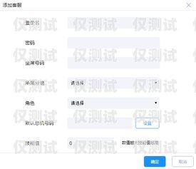 寧波自動外呼系統排名寧波呼叫中心
