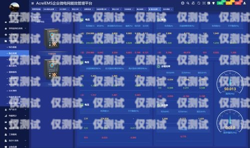 外呼系統(tǒng)的電話資源，有效溝通的關鍵電話外呼系統(tǒng)哪里有