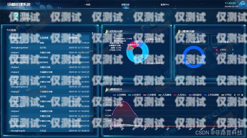 揚州 AI 人工外呼系統如何收費？揚州ai人工外呼系統如何收費的