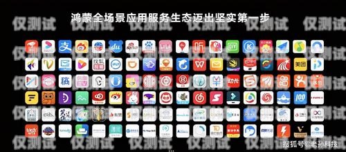 重慶 AXB 外呼系統(tǒng)哪家強？重慶外呼電話