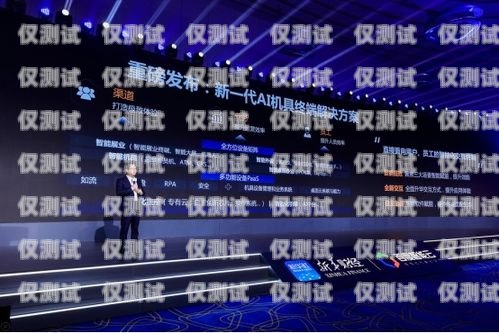 AI 外呼系統(tǒng)，中小企業(yè)的數(shù)字化增長引擎ai外呼公司