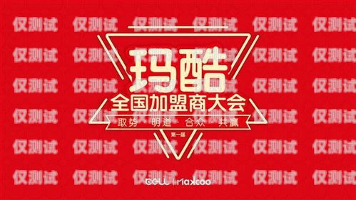 開啟電銷新時(shí)代，加盟萍鄉(xiāng)電銷機(jī)器人代理萍鄉(xiāng)電銷機(jī)器人加盟代理電話