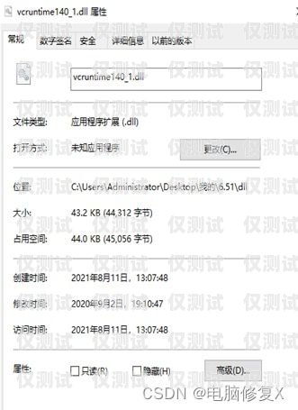 電銷常封卡？別擔心！解決方法在這里！電銷經常封卡怎么辦