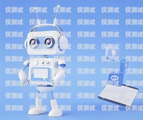 電話機器人軟件哪個好？電話機器人軟件哪個好用