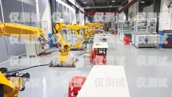 棗莊電銷機(jī)器人哪個(gè)好？棗莊機(jī)器人公司