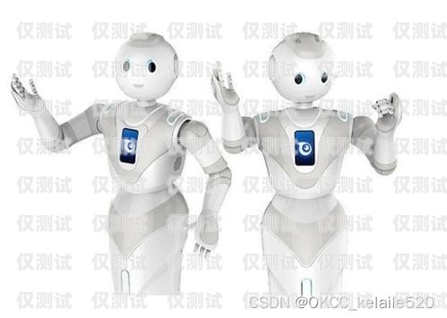 廣西電話機器人供應(yīng)商名錄廣西電銷機器人