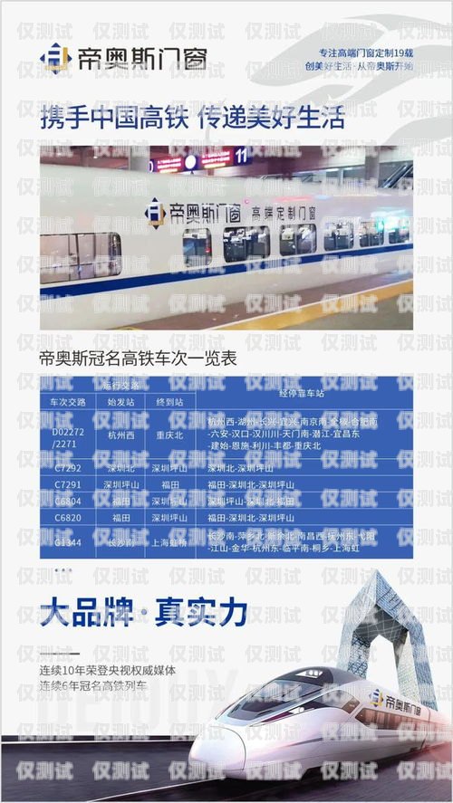 昆明智能外呼系統(tǒng)招商電話，開啟高效營銷新時(shí)代昆明外呼團(tuán)隊(duì)