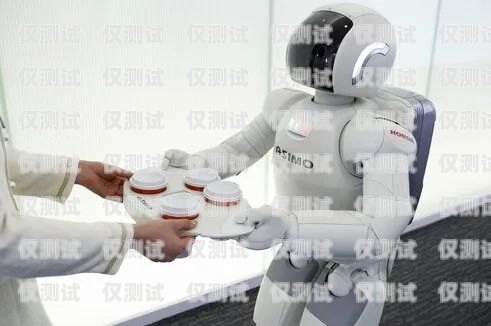 小度電銷機器人——助力企業(yè)銷售的智能助手小度電銷機器人怎么樣