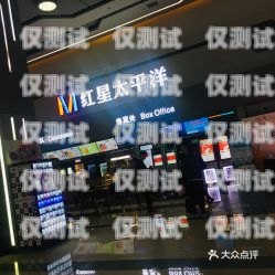 蘭州電銷(xiāo)機(jī)器人專賣(mài)店地址蘭州電銷(xiāo)機(jī)器人專賣(mài)店地址電話